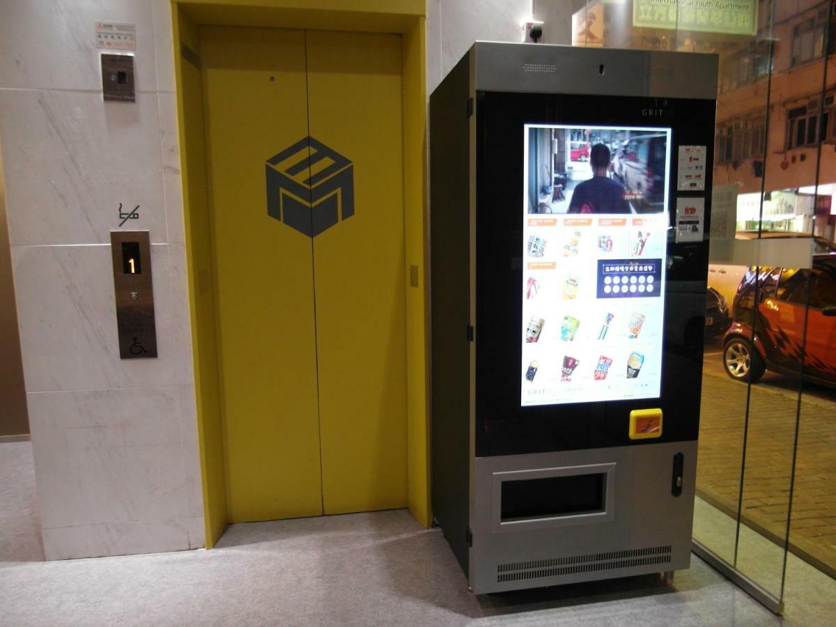 M3 International Youth Community Kowloon Stadt Exterior foto