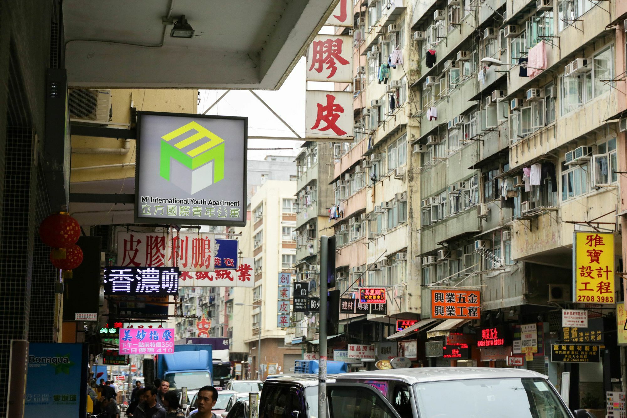 M3 International Youth Community Kowloon Stadt Exterior foto